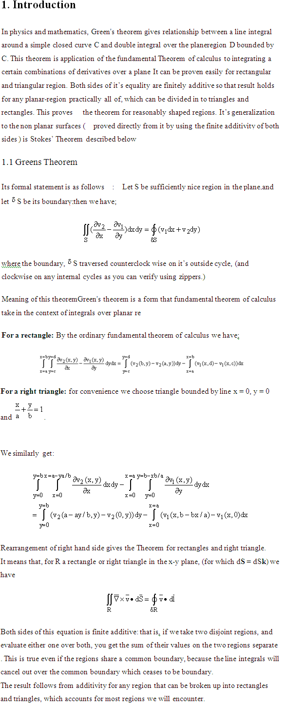 Matematiksel Fizik, Düzenleme Örneği