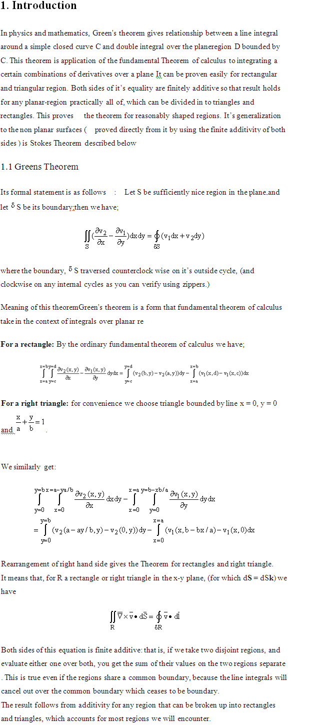 Matematiksel Fizik, Düzenleme Örneği